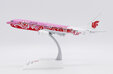 Air China Boeing 737-800 (JC Wings 1:200)