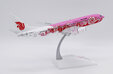 Air China Boeing 737-800 (JC Wings 1:200)
