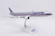 The Boeing Company Boeing 777-300 (JC Wings 1:200)
