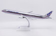 The Boeing Company Boeing 777-300 (JC Wings 1:200)