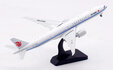 Air China Boeing 777-39LER (Aviation400 1:400)