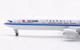 Air China Boeing 777-39LER (Aviation400 1:400)
