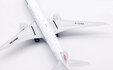 Air China Boeing 777-39LER (Aviation400 1:400)