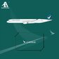 Cathay Pacific - Airbus A350-1000 (Aero Polaris 1:400)
