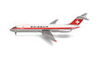 Swissair (Cargo) Douglas DC-9-30F (Herpa Wings 1:200)