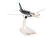 QantasLink Airbus A220-300 (Herpa Snap-Fit 1:200)