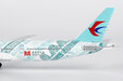 China Eastern Airlines Boeing 777-300ER (NG Models 1:400)