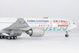 China Eastern Airlines Boeing 777-300ER (NG Models 1:400)