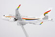 Tibet Airlines Airbus A319neo (NG Models 1:200)