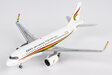 Tibet Airlines Airbus A319neo (NG Models 1:200)