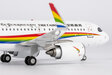 Tibet Airlines Airbus A319neo (NG Models 1:200)