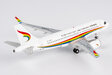 Tibet Airlines Airbus A319neo (NG Models 1:200)