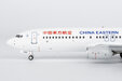 China Eastern Airlines Boeing 737-800/w (NG Models 1:200)