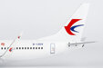 China Eastern Airlines Boeing 737-800/w (NG Models 1:200)