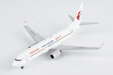 China Eastern Airlines Boeing 737-800/w (NG Models 1:200)