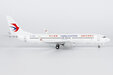 China Eastern Airlines Boeing 737-800/w (NG Models 1:200)