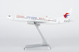 China Eastern Airlines Boeing 737-800/w (NG Models 1:200)