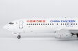 China Eastern Airlines Boeing 737-800/w (NG Models 1:200)