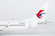 China Eastern Airlines Boeing 737-800/w (NG Models 1:200)