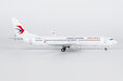 China Eastern Airlines Boeing 737-800/w (NG Models 1:200)