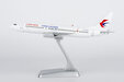 China Eastern Airlines Boeing 737-800/w (NG Models 1:200)