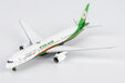 Eva Airways Boeing 787-9 (NG Models 1:400)