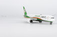 Eva Airways Boeing 787-9 (NG Models 1:400)
