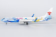 China Southern Airlines - Boeing 737-800/w (NG Models 1:200)