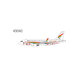 Tibet Airlines - Airbus A319-100 (NG Models 1:400)