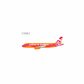 JetBlue Airways - Airbus A320-200 (NG Models 1:400)