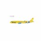 Juneyao Airlines - Airbus A321-200/w (NG Models 1:400)