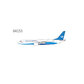 Xiamen Airlines - Boeing 737 MAX 8 (NG Models 1:400)