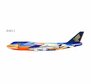 Singapore Airlines - Boeing 747-400 (NG Models 1:400)