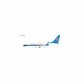 China Southern Airlines - Boeing 737-700/w (NG Models 1:200)