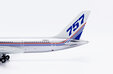 Boeing Company Boeing 757-200 (JC Wings 1:200)