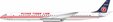 Flying Tiger Line - Douglas DC-8-63 (Inflight200 1:200)