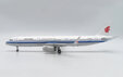 Air China - Airbus A321 (Apollo 1:200)