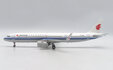 Air China - Airbus A321neo (Apollo 1:200)