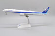 ANA - All Nippon Airways Boeing 777-300ER (JC Wings 1:200)