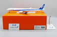 ANA - All Nippon Airways Boeing 777-300ER (JC Wings 1:200)