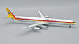 Atlantis McDonnell Douglas DC-8-63CF (Inflight200 1:200)