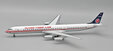 Flying Tiger Line - Douglas DC-8-63 (Inflight200 1:200)