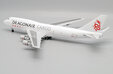 Dragonair Cargo Boeing 747-300(SF) (JC Wings 1:200)