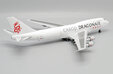 Dragonair Cargo Boeing 747-300(SF) (JC Wings 1:200)