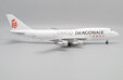 Dragonair Cargo Boeing 747-300(SF) (JC Wings 1:200)
