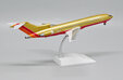 Southwest Airlines Boeing 727-200 (JC Wings 1:200)