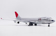 JAL Cargo Boeing 747-400F (JC Wings 1:200)
