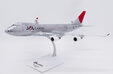JAL Cargo Boeing 747-400F (JC Wings 1:200)