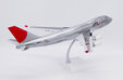 JAL Cargo Boeing 747-400F (JC Wings 1:200)