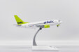 Air Baltic Boeing 737-500 (JC Wings 1:200)